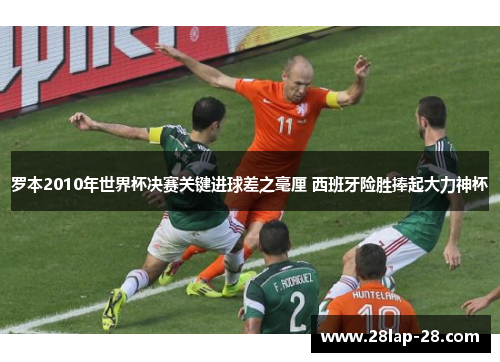 comment-img
