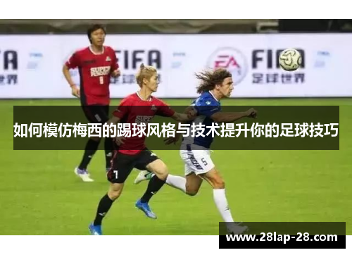 comment-img