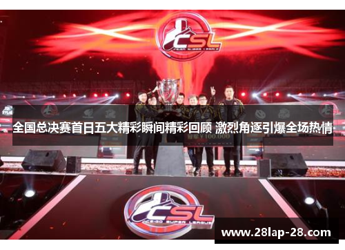 comment-img