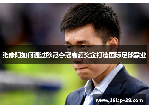 comment-img