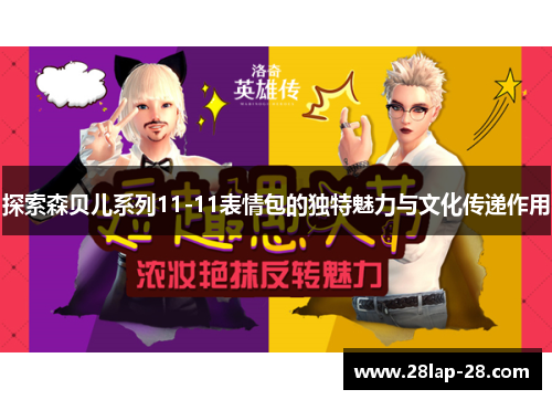 comment-img