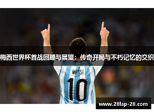 comment-img